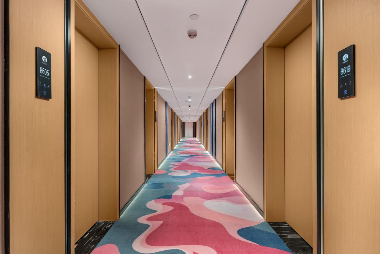 Jinshi Hotel قوانغتشو المظهر الخارجي الصورة